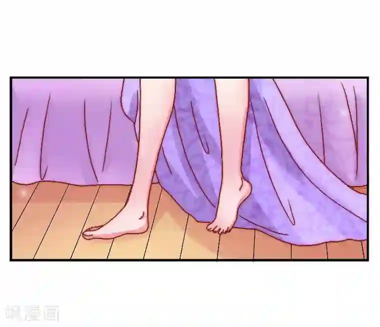 冰山总裁的冒牌新娘第3话 你又想干什么！