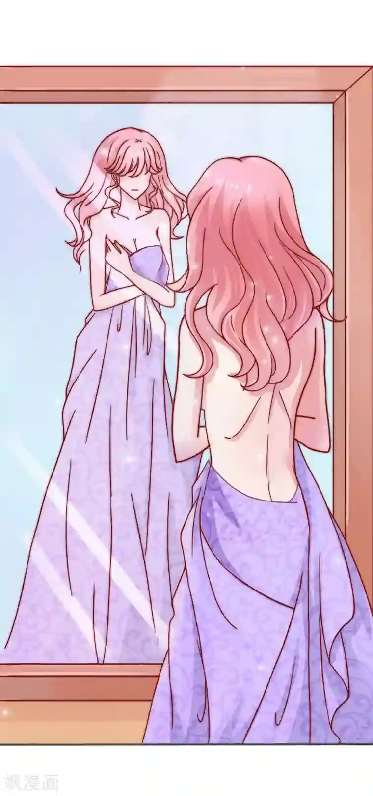 冰山总裁的冒牌新娘第3话 你又想干什么！