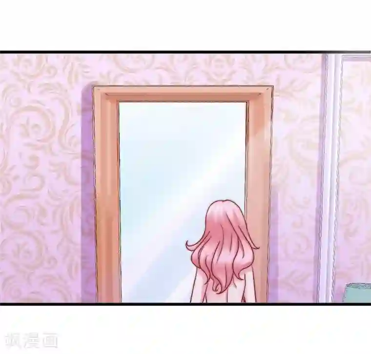 冰山总裁的冒牌新娘第3话 你又想干什么！