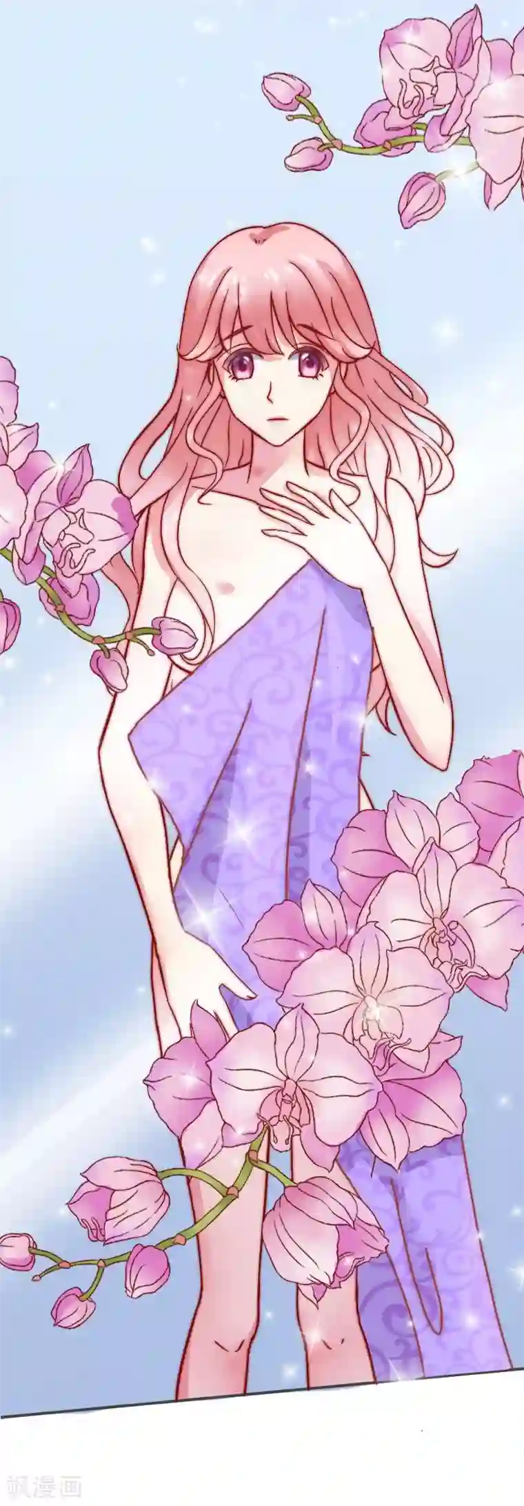 冰山总裁的冒牌新娘第3话 你又想干什么！