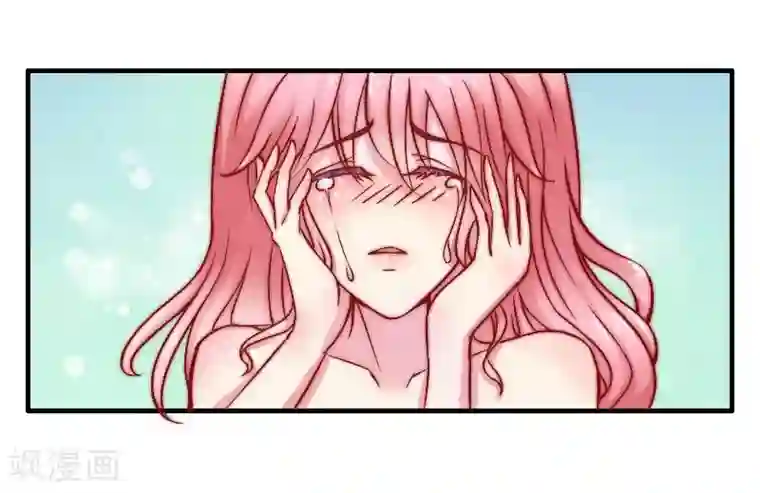 冰山总裁的冒牌新娘第3话 你又想干什么！