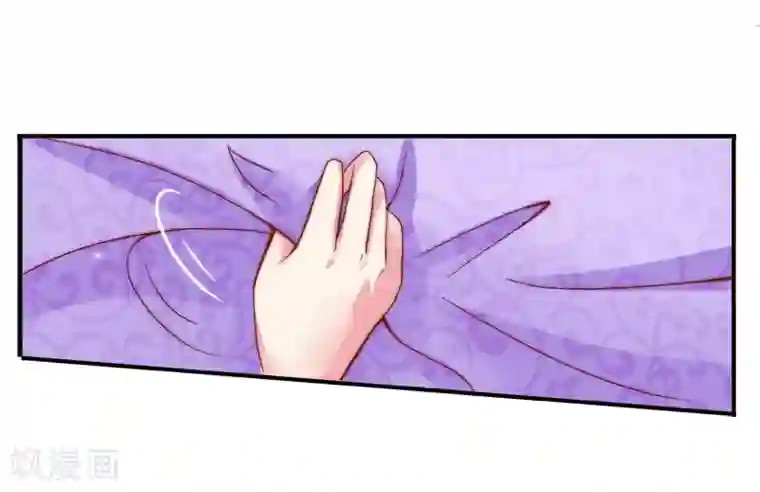 冰山总裁的冒牌新娘第3话 你又想干什么！