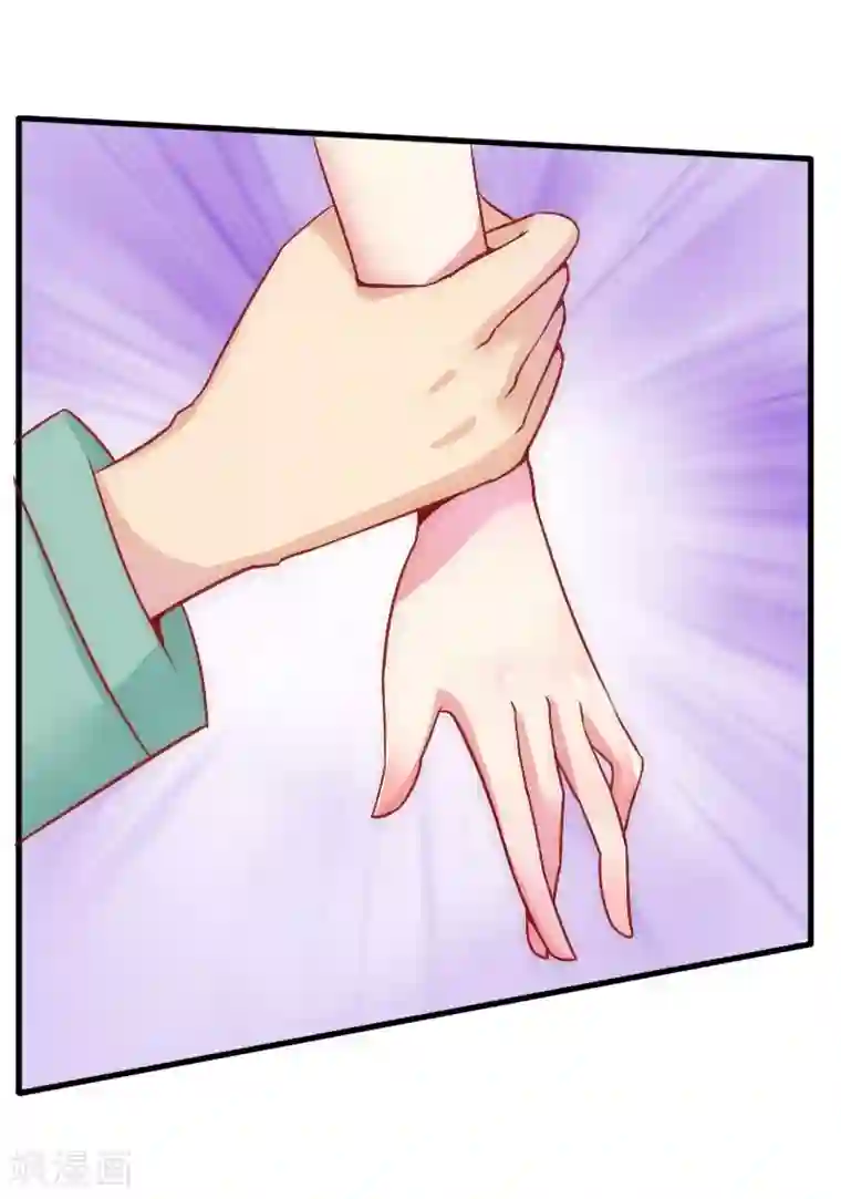 冰山总裁的冒牌新娘第4话 一千条条约