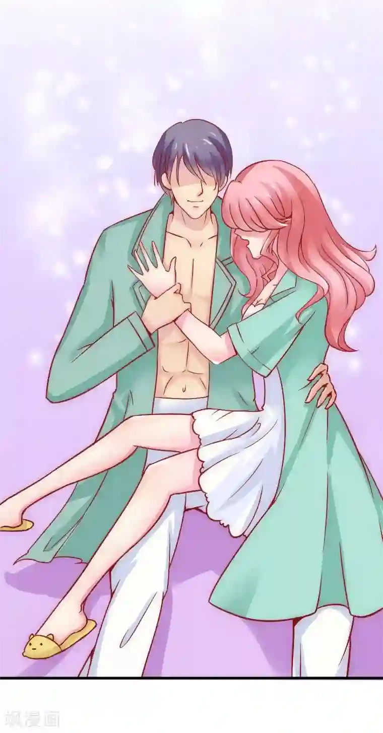 冰山总裁的冒牌新娘第4话 一千条条约