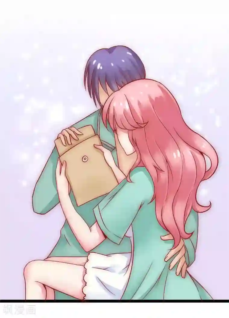 冰山总裁的冒牌新娘第4话 一千条条约