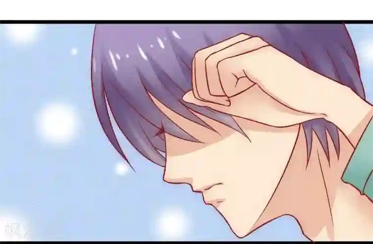 冰山总裁的冒牌新娘第4话 一千条条约