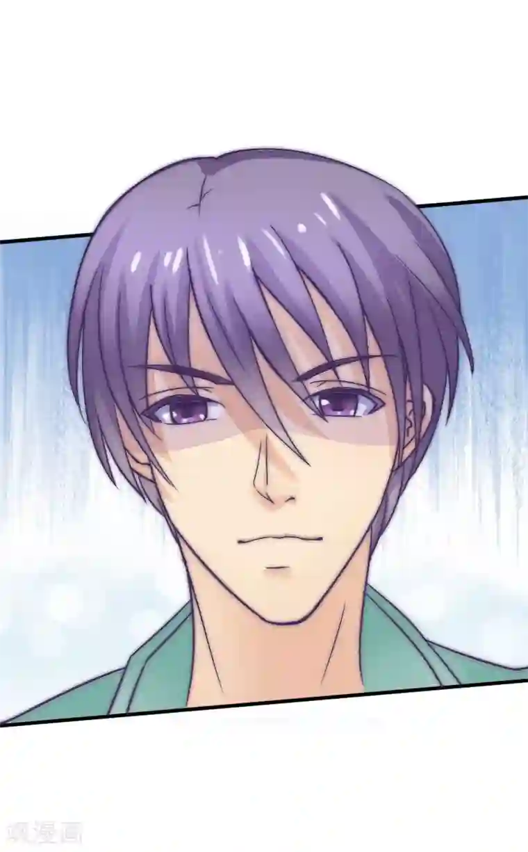 冰山总裁的冒牌新娘第5话 成为你的玩物