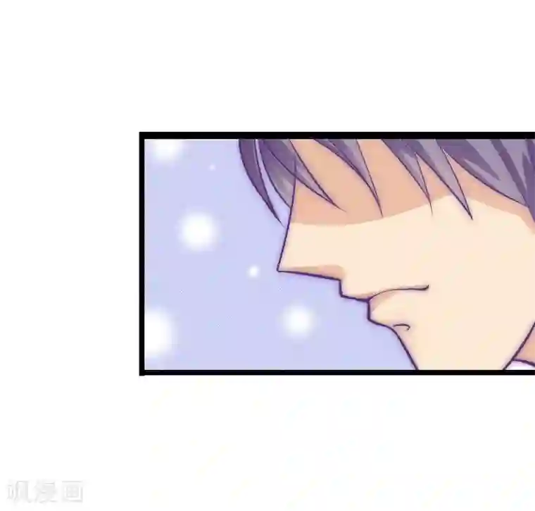 冰山总裁的冒牌新娘第6话 我想远离你