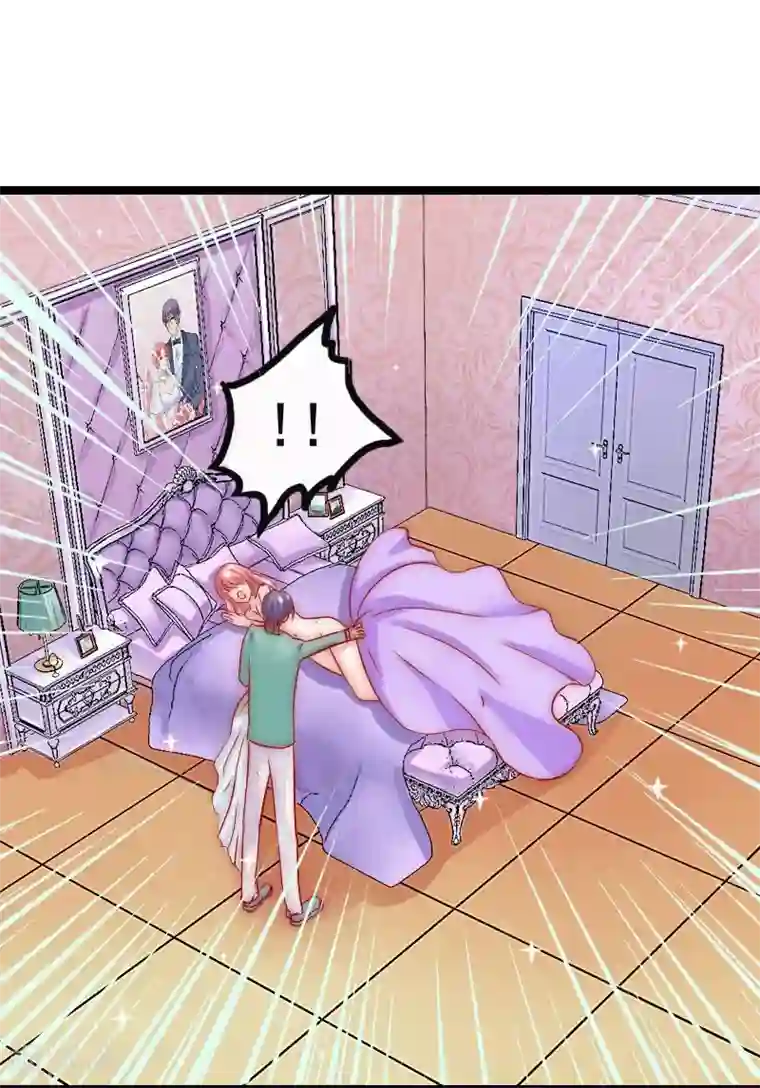 冰山总裁的冒牌新娘第6话 我想远离你