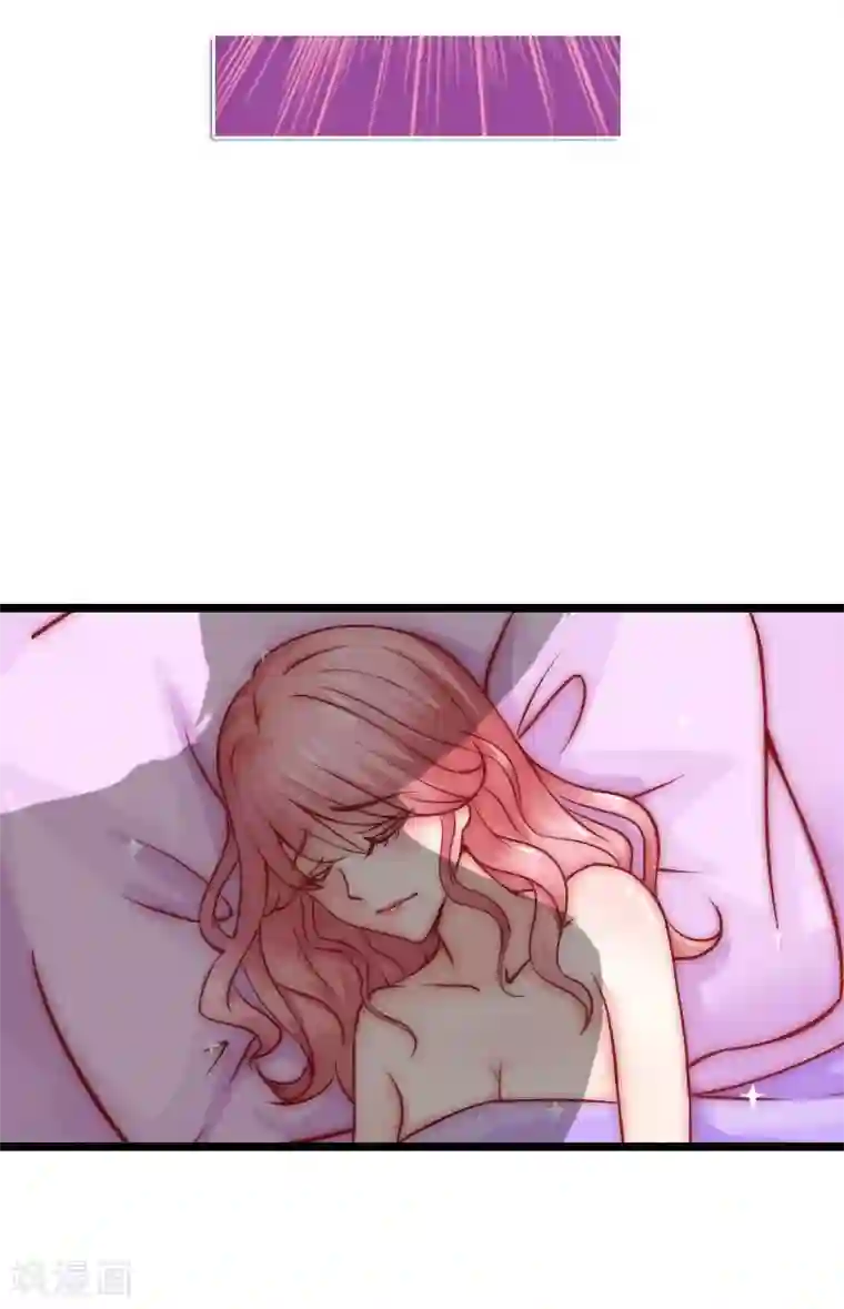 冰山总裁的冒牌新娘第6话 我想远离你