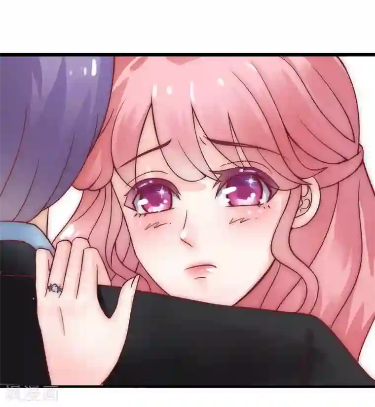 冰山总裁的冒牌新娘第8话 恩爱夫妻