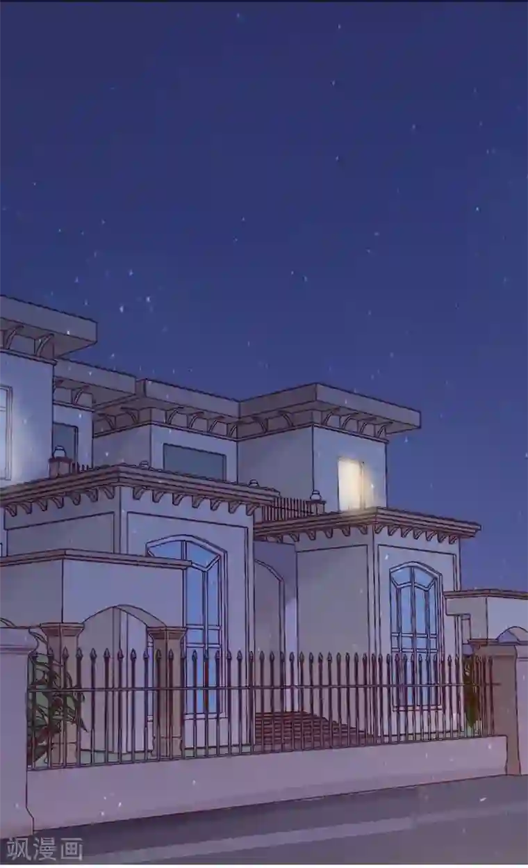 冰山总裁的冒牌新娘第10话 你的情人