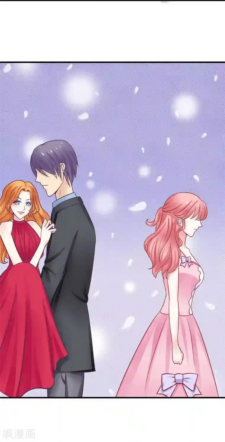 冰山总裁的冒牌新娘第11话 嫉妒让人发狂