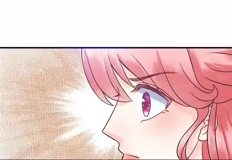 冰山总裁的冒牌新娘第11话 嫉妒让人发狂