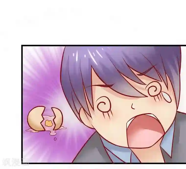 冰山总裁的冒牌新娘第12话 想学！让我教你