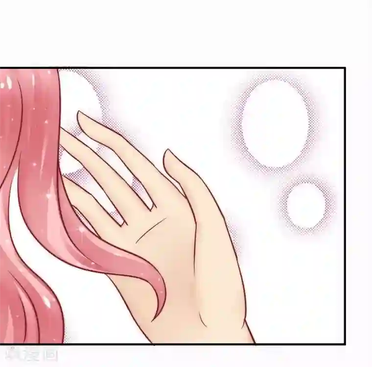 冰山总裁的冒牌新娘第14话 老相好云泽