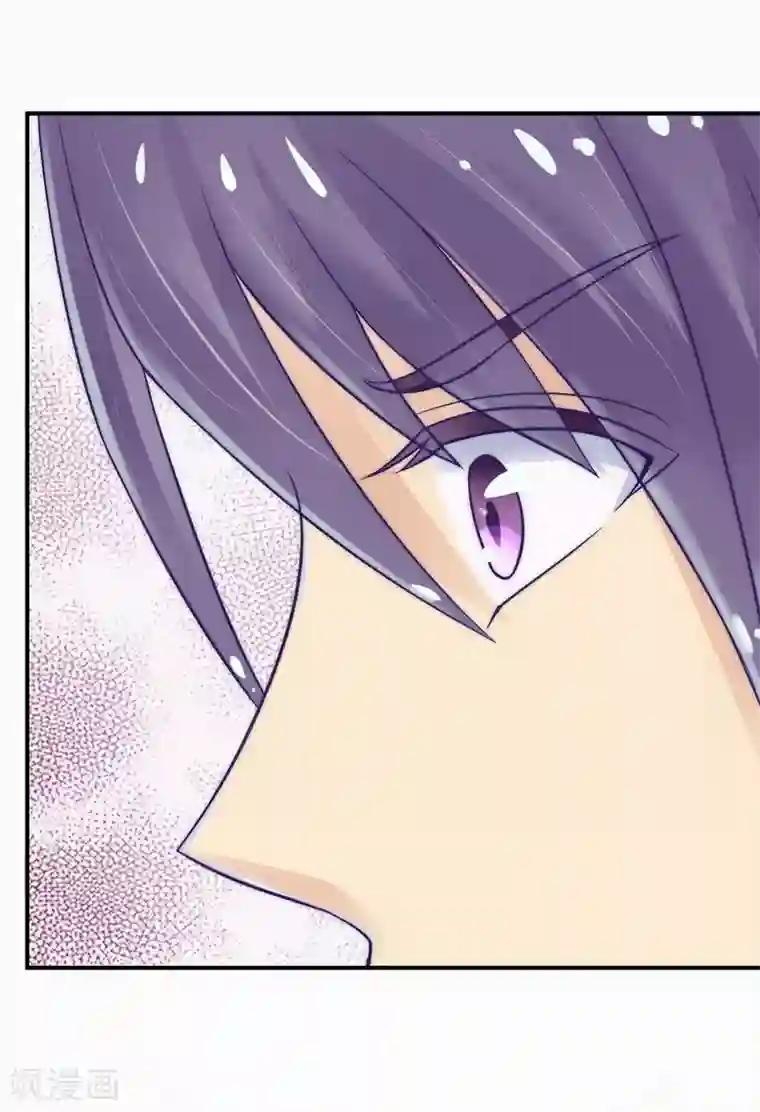 冰山总裁的冒牌新娘第14话 老相好云泽