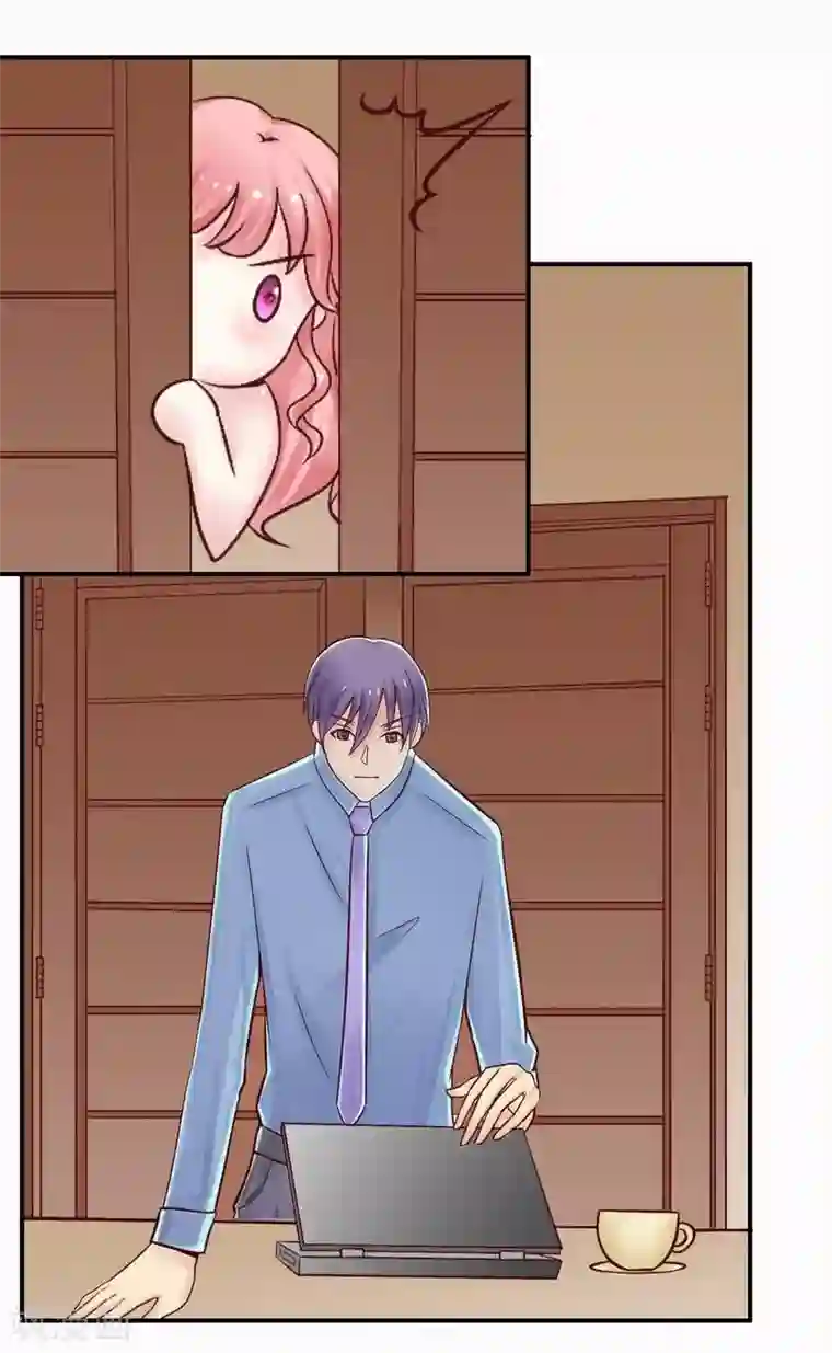 冰山总裁的冒牌新娘第14话 老相好云泽