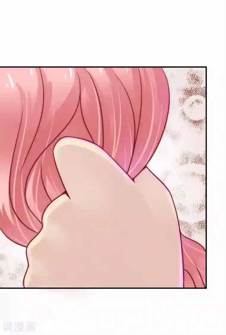 冰山总裁的冒牌新娘第14话 老相好云泽