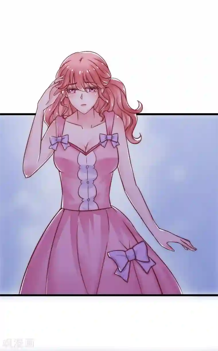 冰山总裁的冒牌新娘第15话 爱的就是你