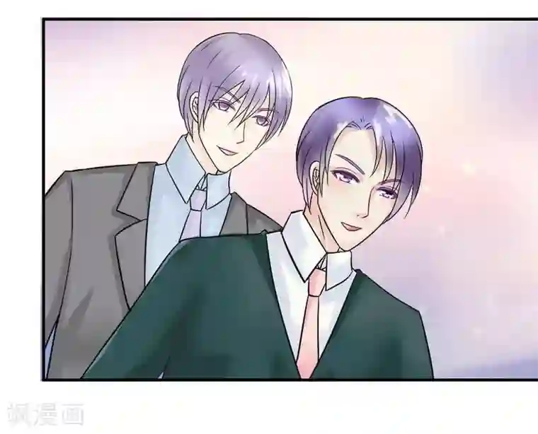 冰山总裁的冒牌新娘第15话 爱的就是你