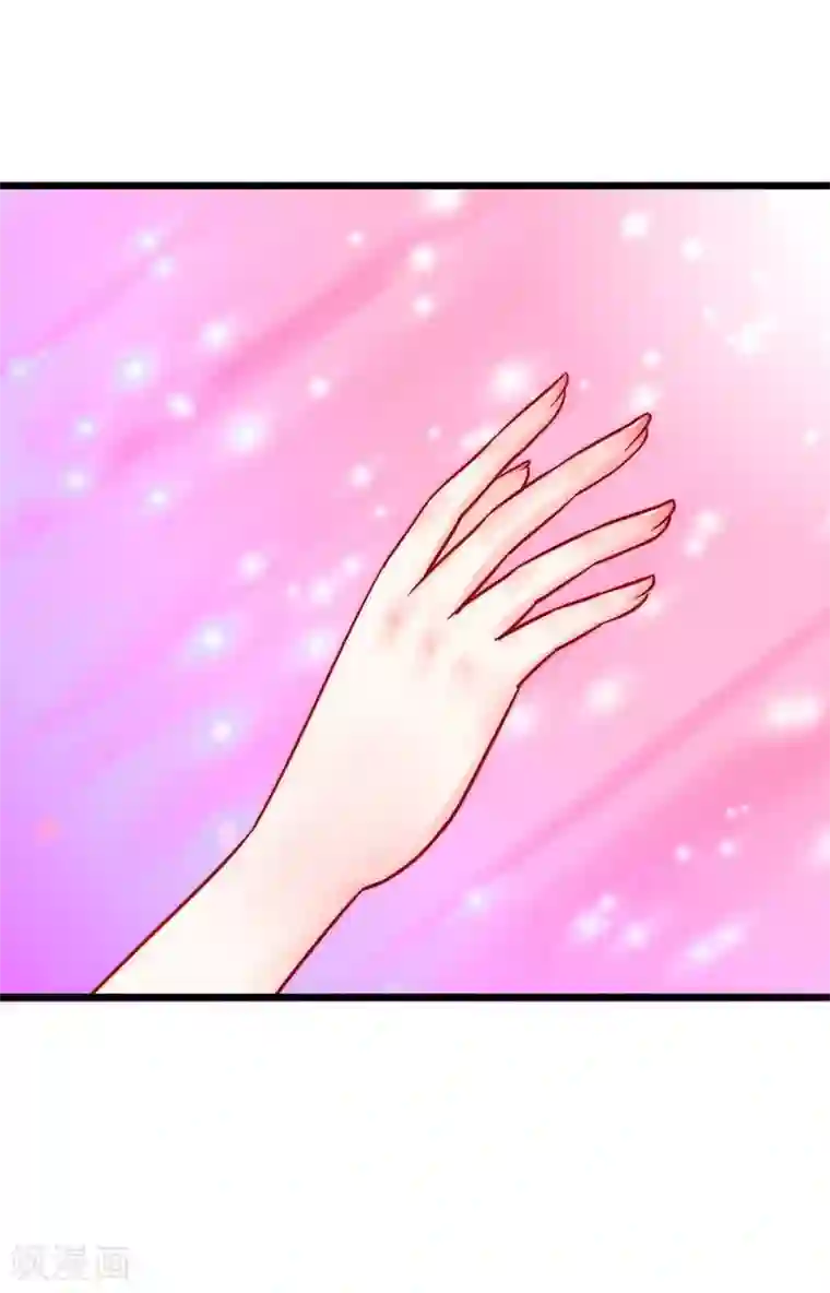 冰山总裁的冒牌新娘第15话 爱的就是你