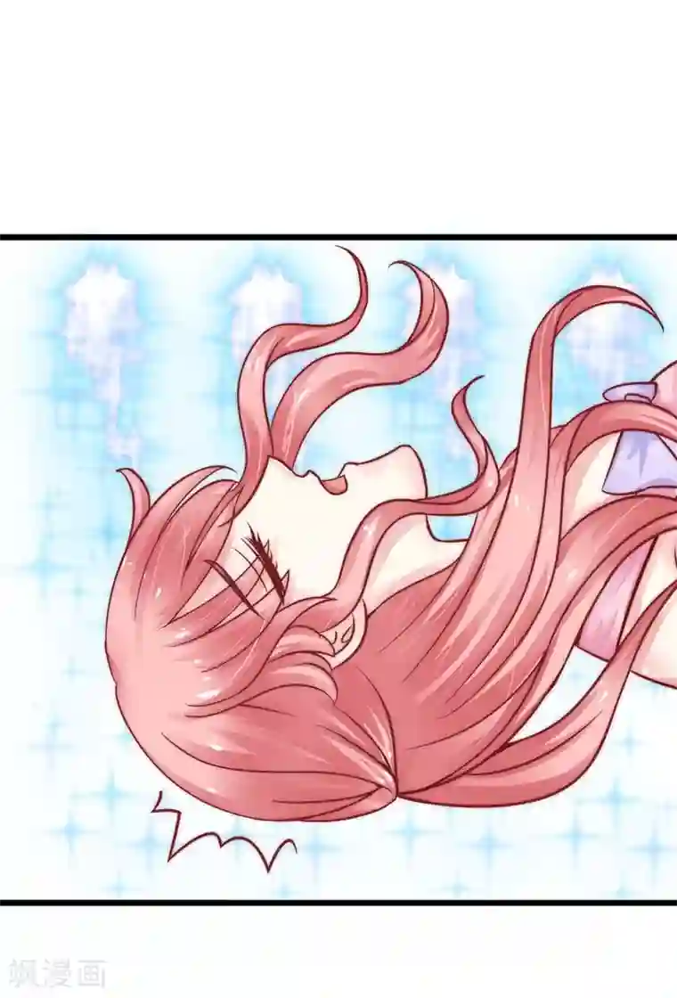 冰山总裁的冒牌新娘第15话 爱的就是你