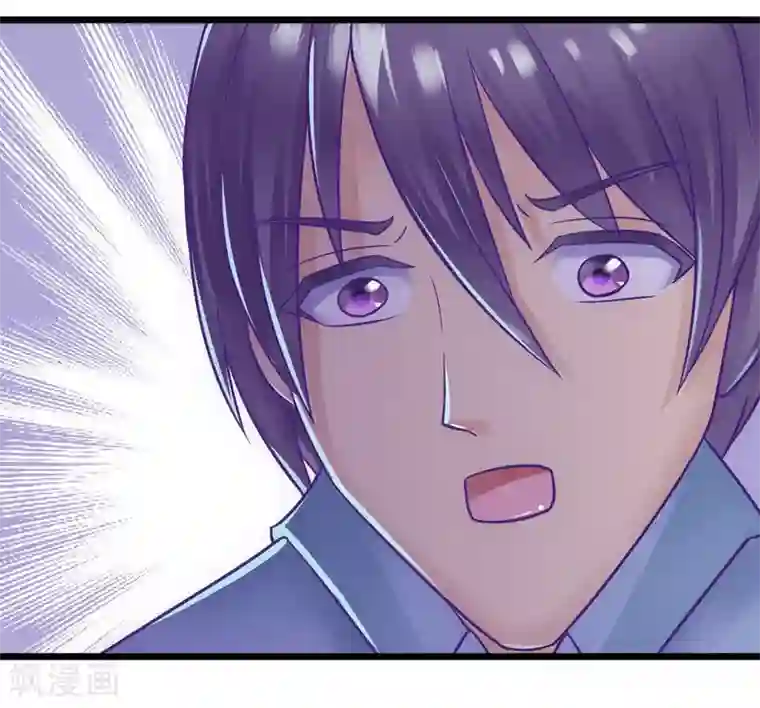 美女双腿打开无内裤图第16话 云泽哥哥我没事