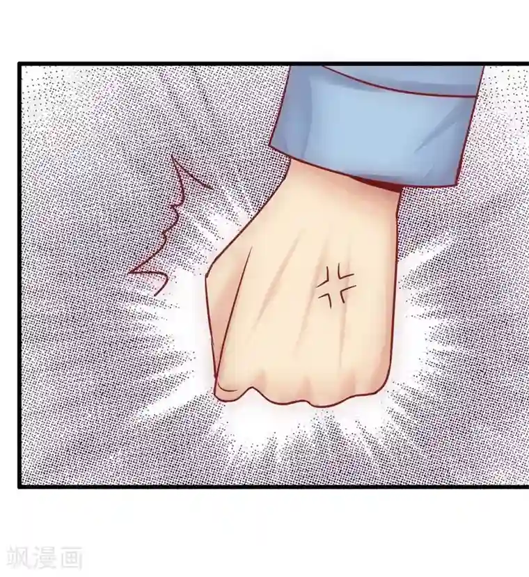 美女双腿打开无内裤图第16话 云泽哥哥我没事