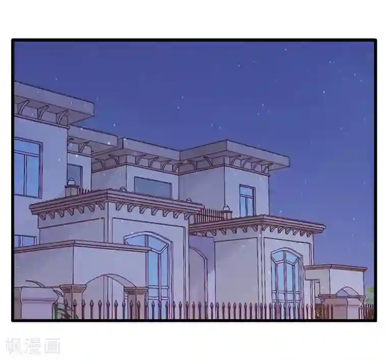 冰山总裁的冒牌新娘第17话 突然变温柔