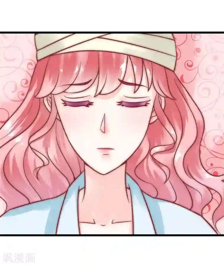 冰山总裁的冒牌新娘第17话 突然变温柔