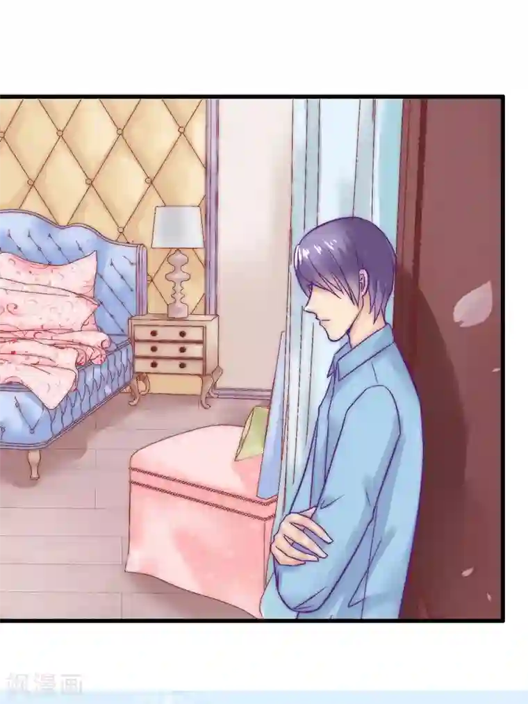 冰山总裁的冒牌新娘第18话 突然对我好