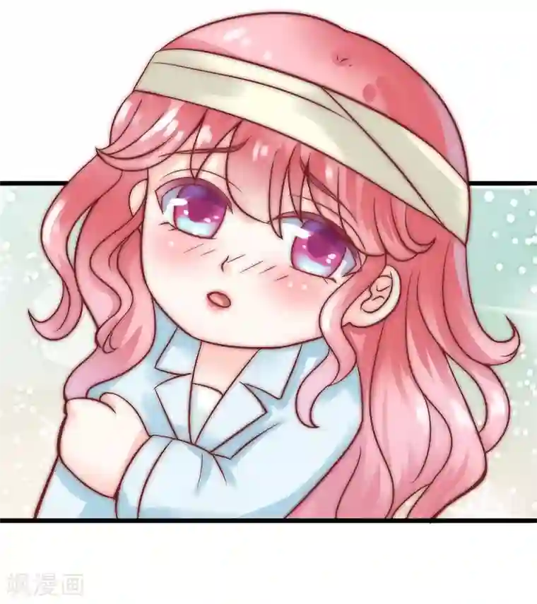 冰山总裁的冒牌新娘第18话 突然对我好