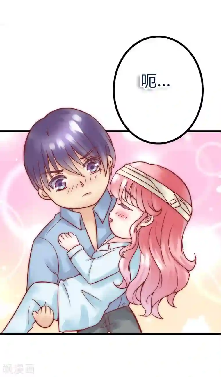 冰山总裁的冒牌新娘第18话 突然对我好