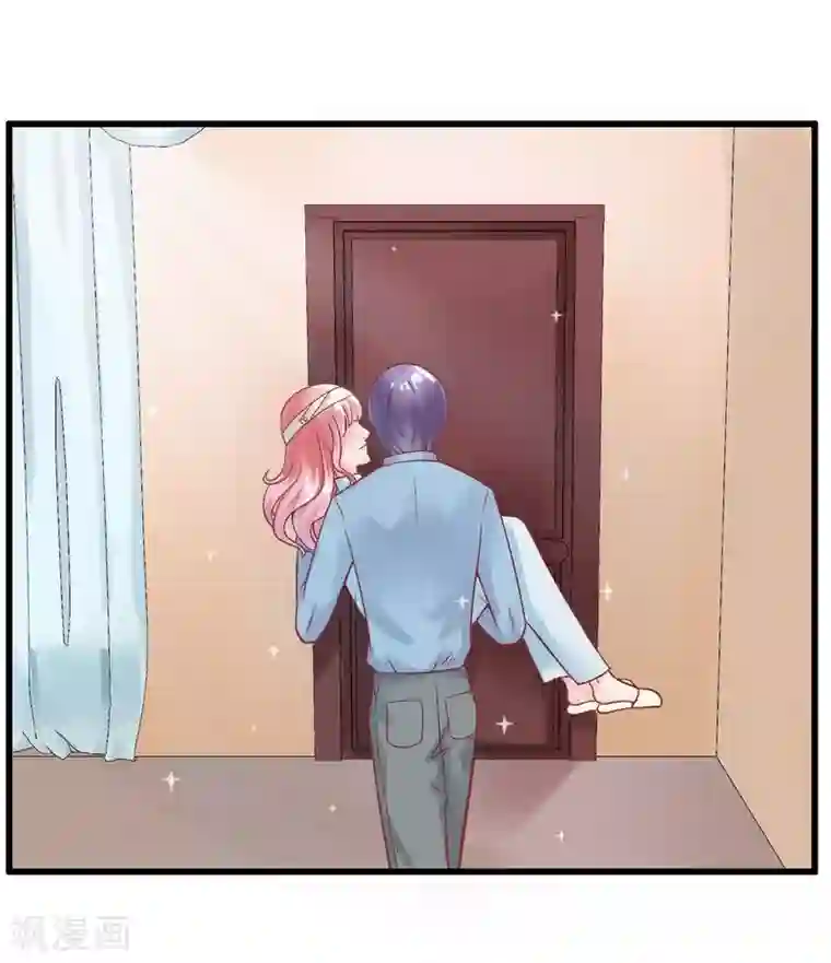 冰山总裁的冒牌新娘第18话 突然对我好