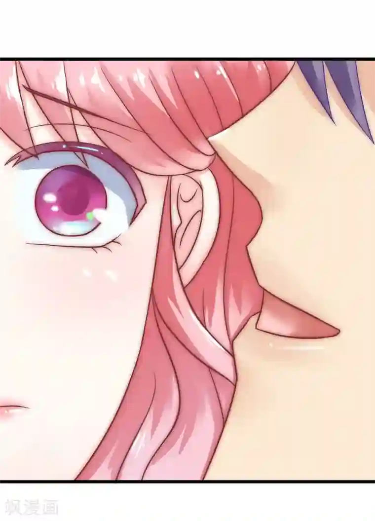 冰山总裁的冒牌新娘第19话 为他生孩子