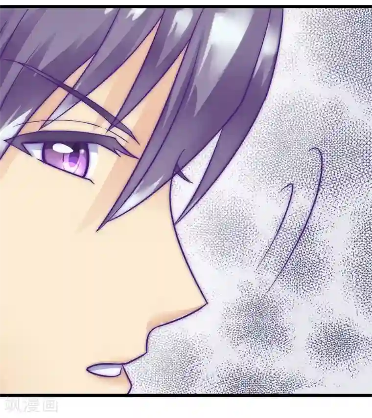 冰山总裁的冒牌新娘第19话 为他生孩子