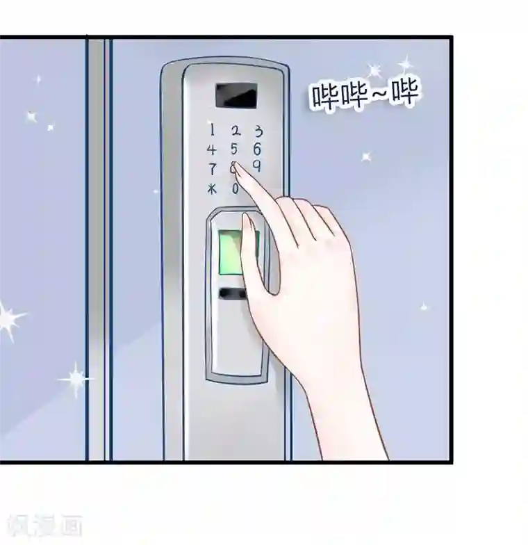 冰山总裁的冒牌新娘第22话 总裁秘书心怀不轨