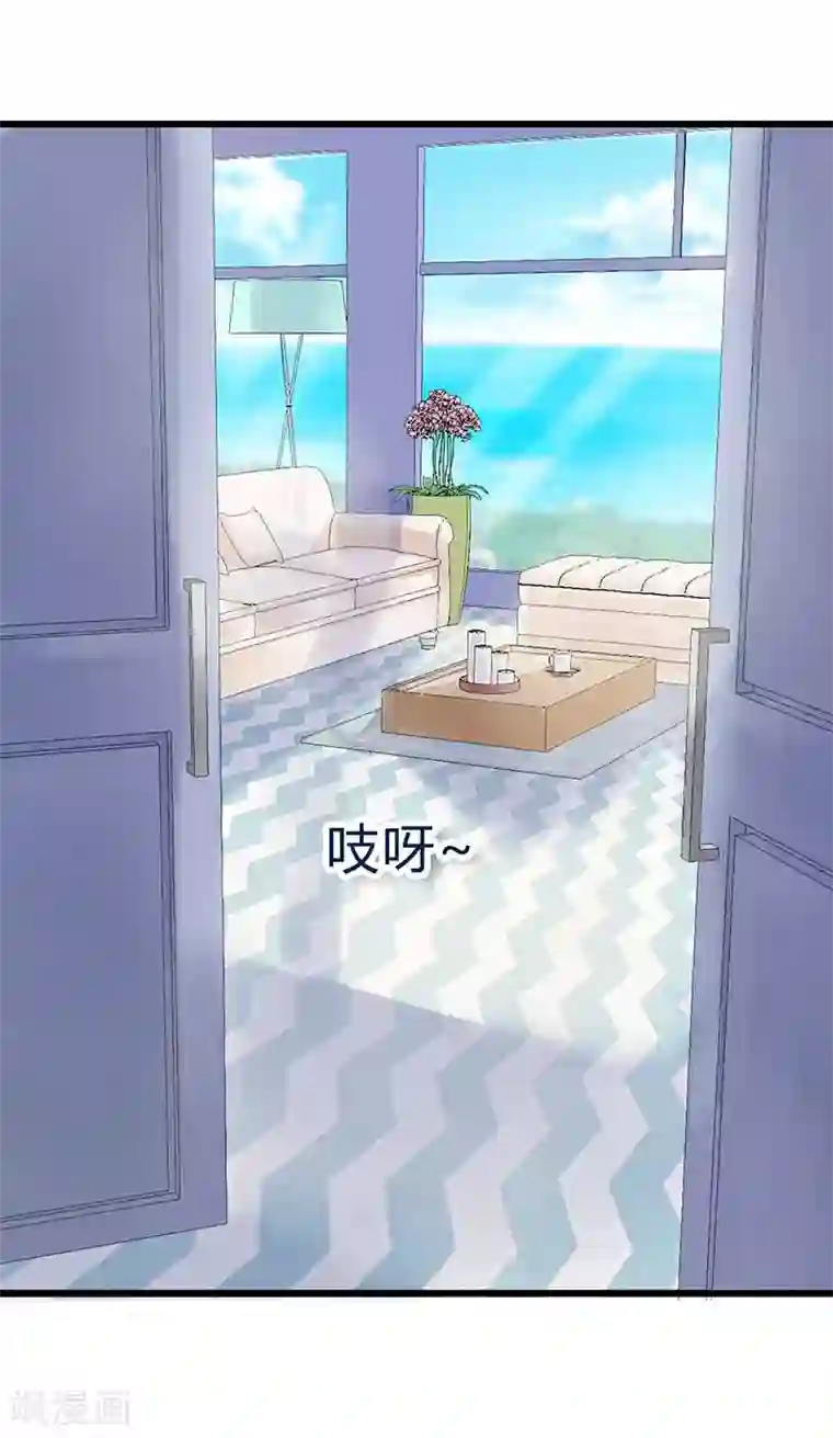 冰山总裁的冒牌新娘第22话 总裁秘书心怀不轨