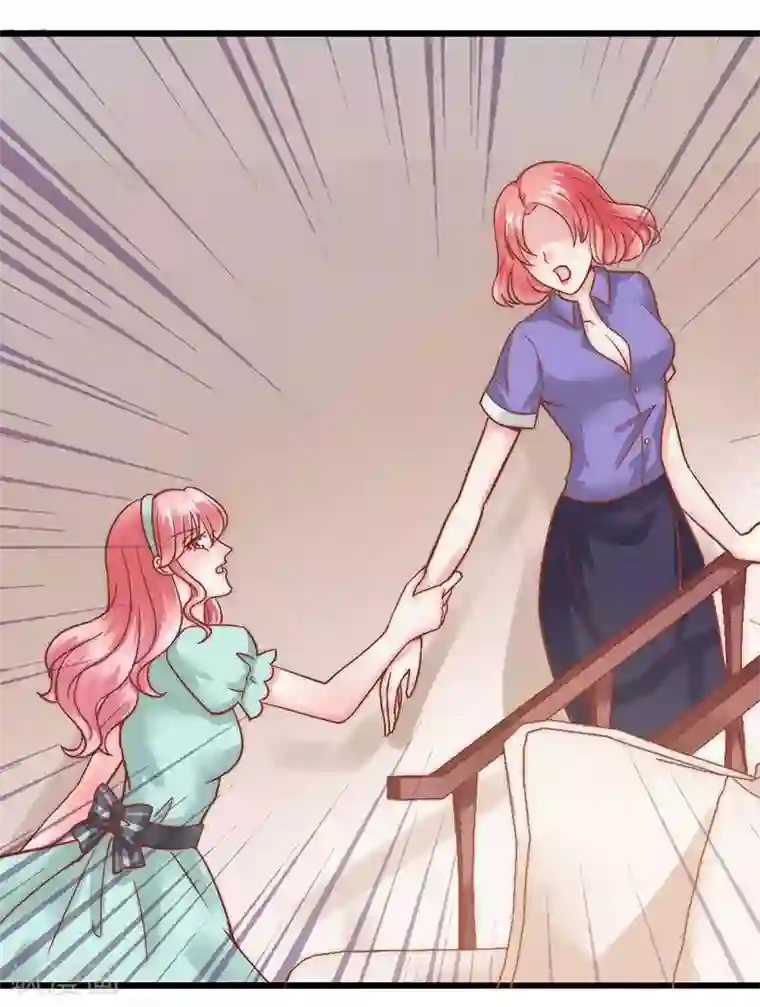 冰山总裁的冒牌新娘第22话 总裁秘书心怀不轨