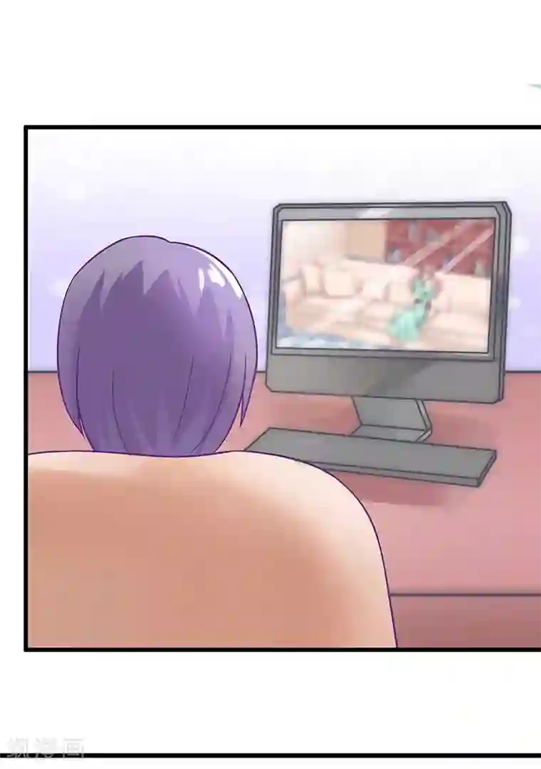 冰山总裁的冒牌新娘第23话 下次绝不轻饶