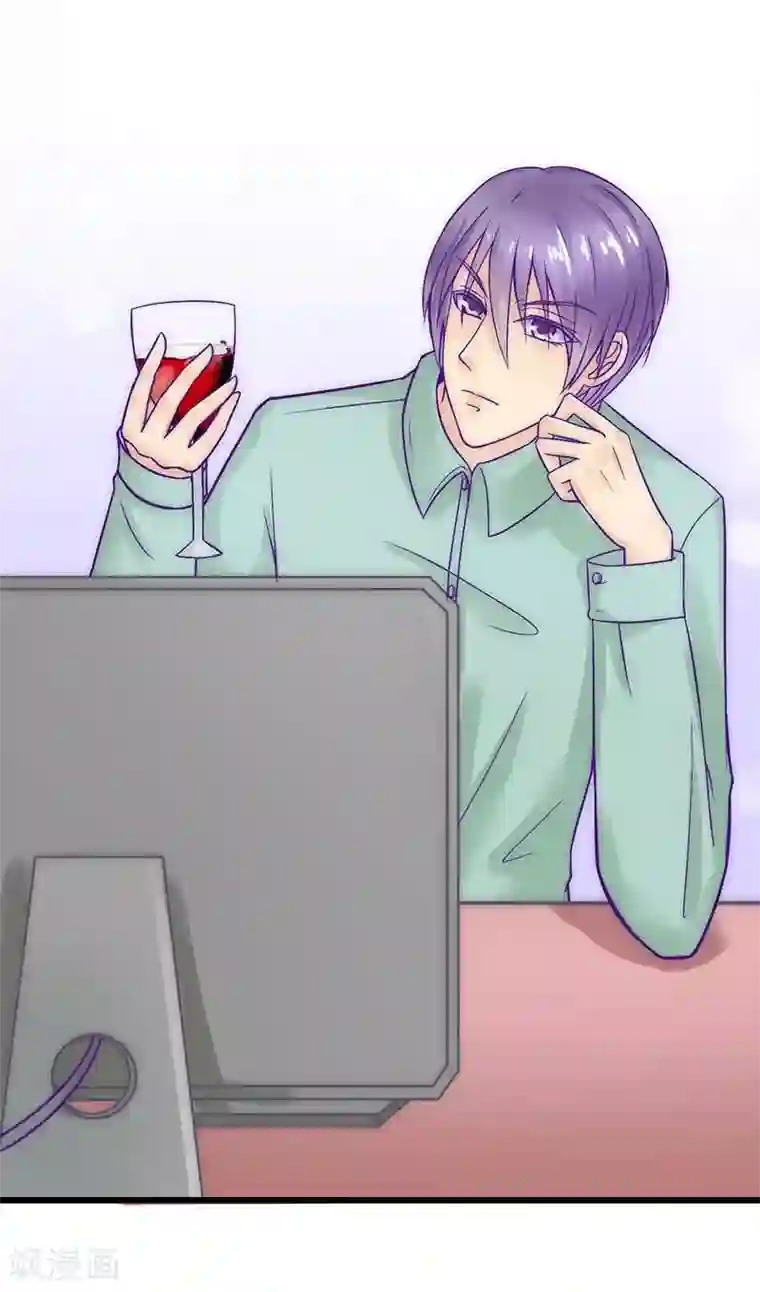 冰山总裁的冒牌新娘第23话 下次绝不轻饶