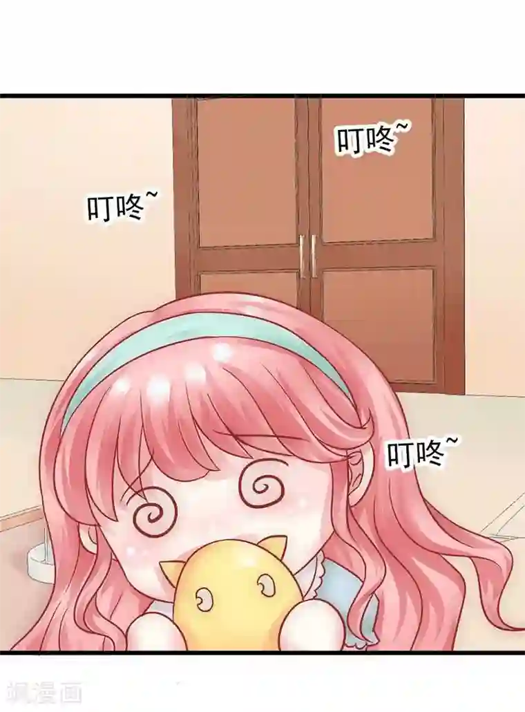 冰山总裁的冒牌新娘第24话 旧情人找上门