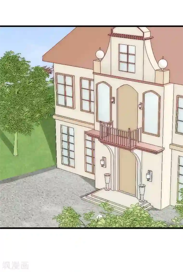 冰山总裁的冒牌新娘第24话 旧情人找上门