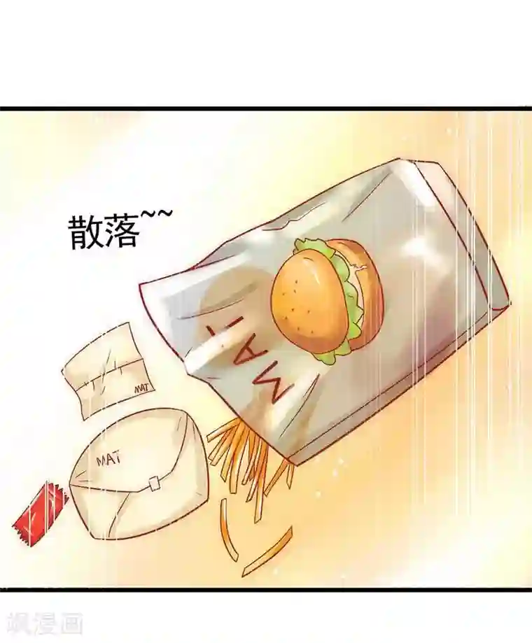 冰山总裁的冒牌新娘第25话 跟云泽私奔？