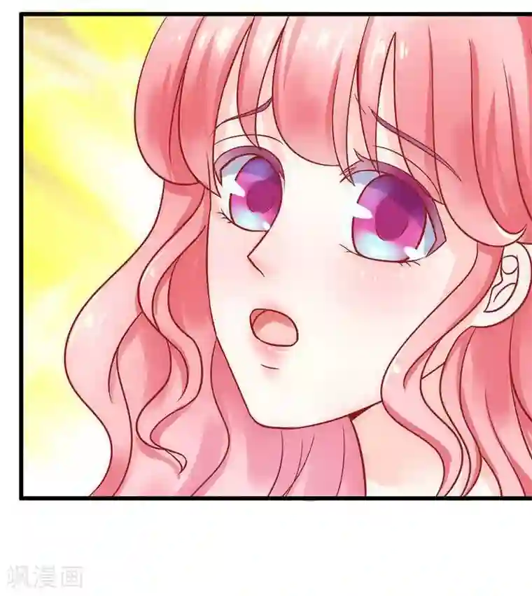 冰山总裁的冒牌新娘第25话 跟云泽私奔？