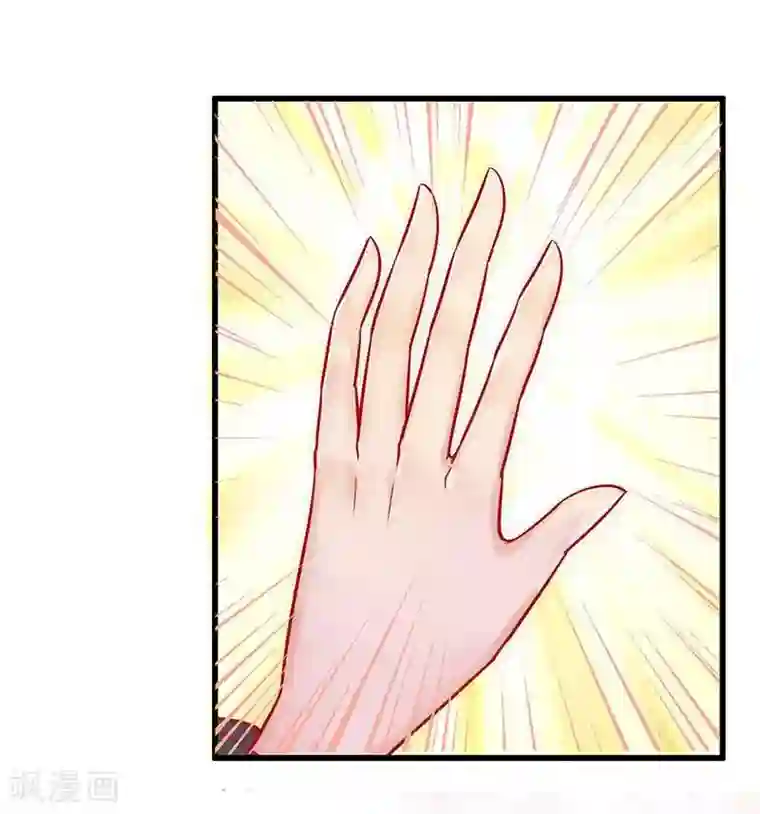 冰山总裁的冒牌新娘第26话 跟他还是跟我？