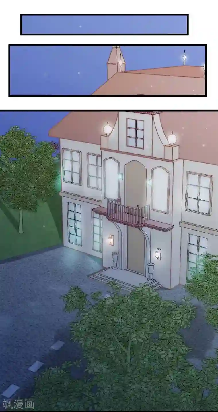 冰山总裁的冒牌新娘第27话 舒晗病倒了