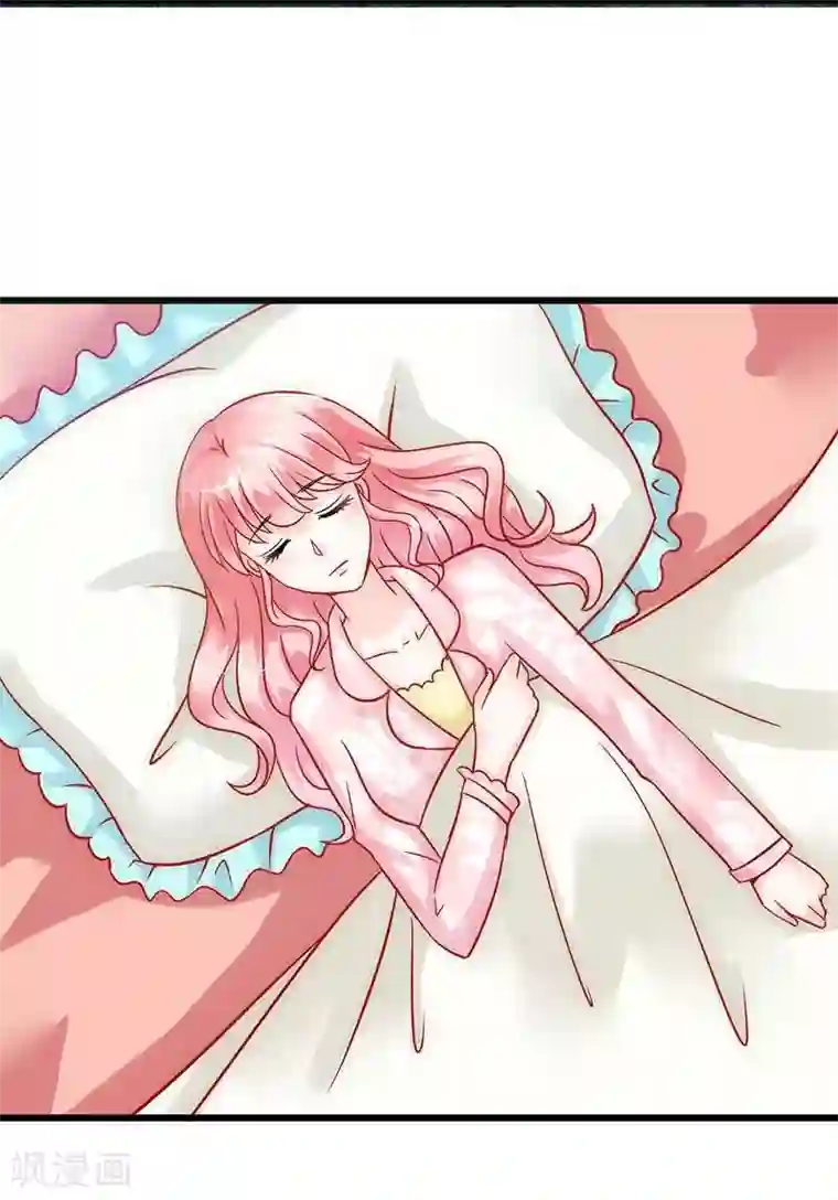 冰山总裁的冒牌新娘第27话 舒晗病倒了