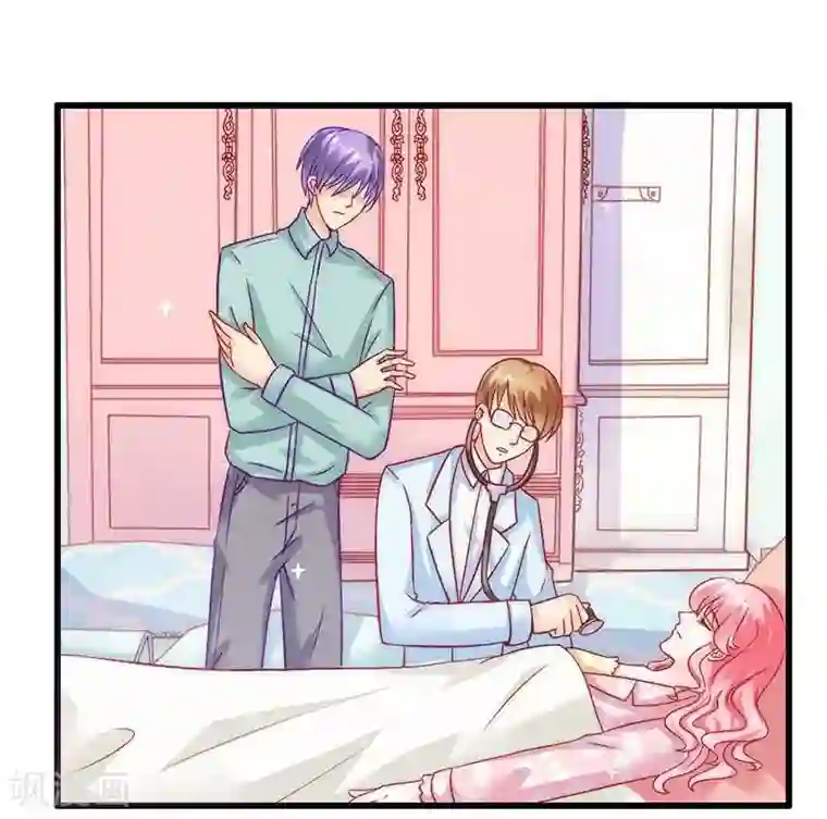 冰山总裁的冒牌新娘第27话 舒晗病倒了